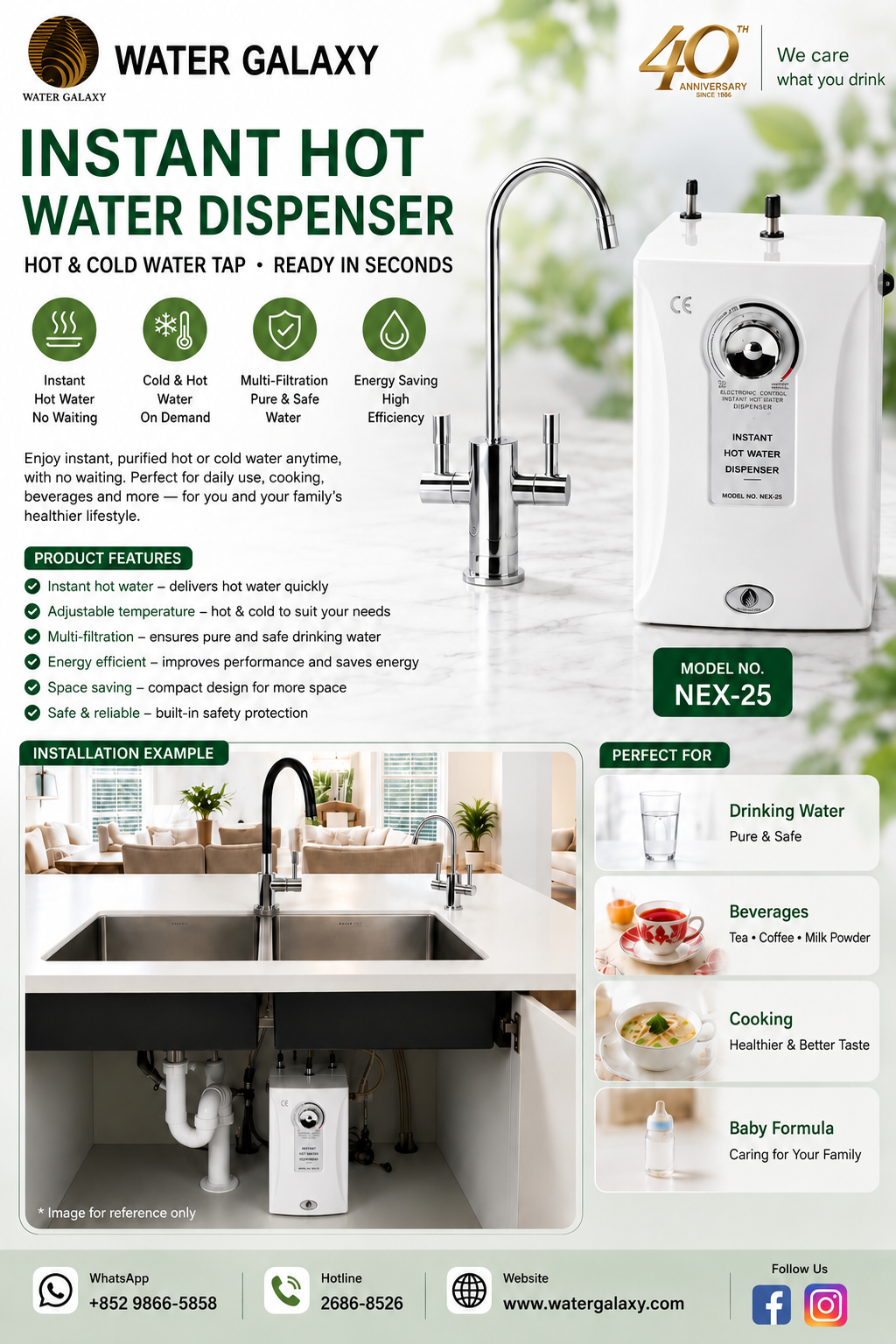 NEX25 with 1 Stage Filtration System (SY-Q1001 SUPER) - Image 4